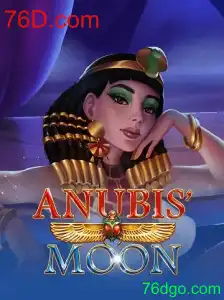 Explorando o Fascínio do Jogo AnubisMoon: Uma Introdução e Regras