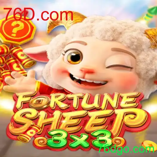 FortuneSheep: Desvendando o Fascinante Mundo do Jogo