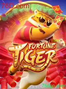 FortuneTiger: Descubra as Emoções do Novo Jogo na 76D.com