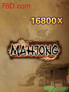 Descobrindo o Mahjong: História, Regras e Atualizações Recentes