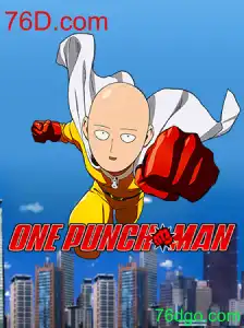 Explorando o Universo do Jogo OnePunchMan e a Conexão com 76D.com