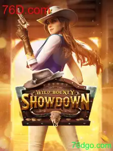 Explorando o Universo de WildBountyShowdown